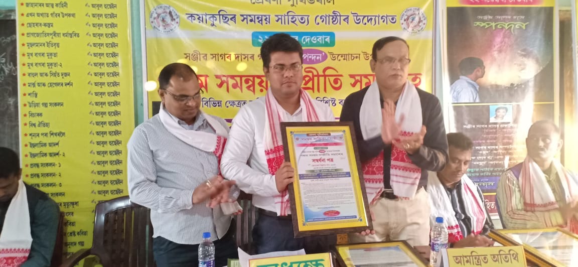 Private MBBS Admission