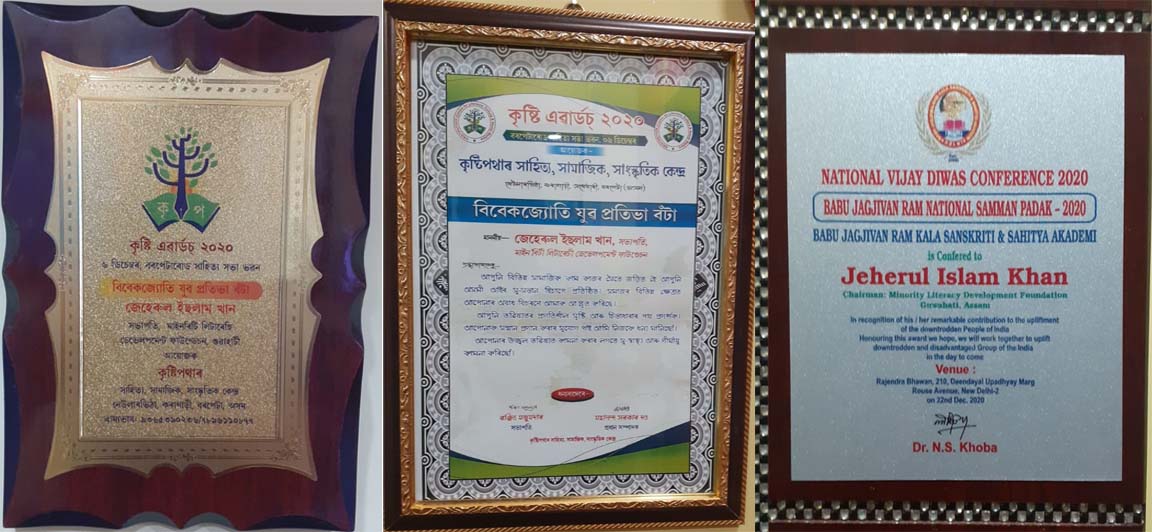 private BDS Admission